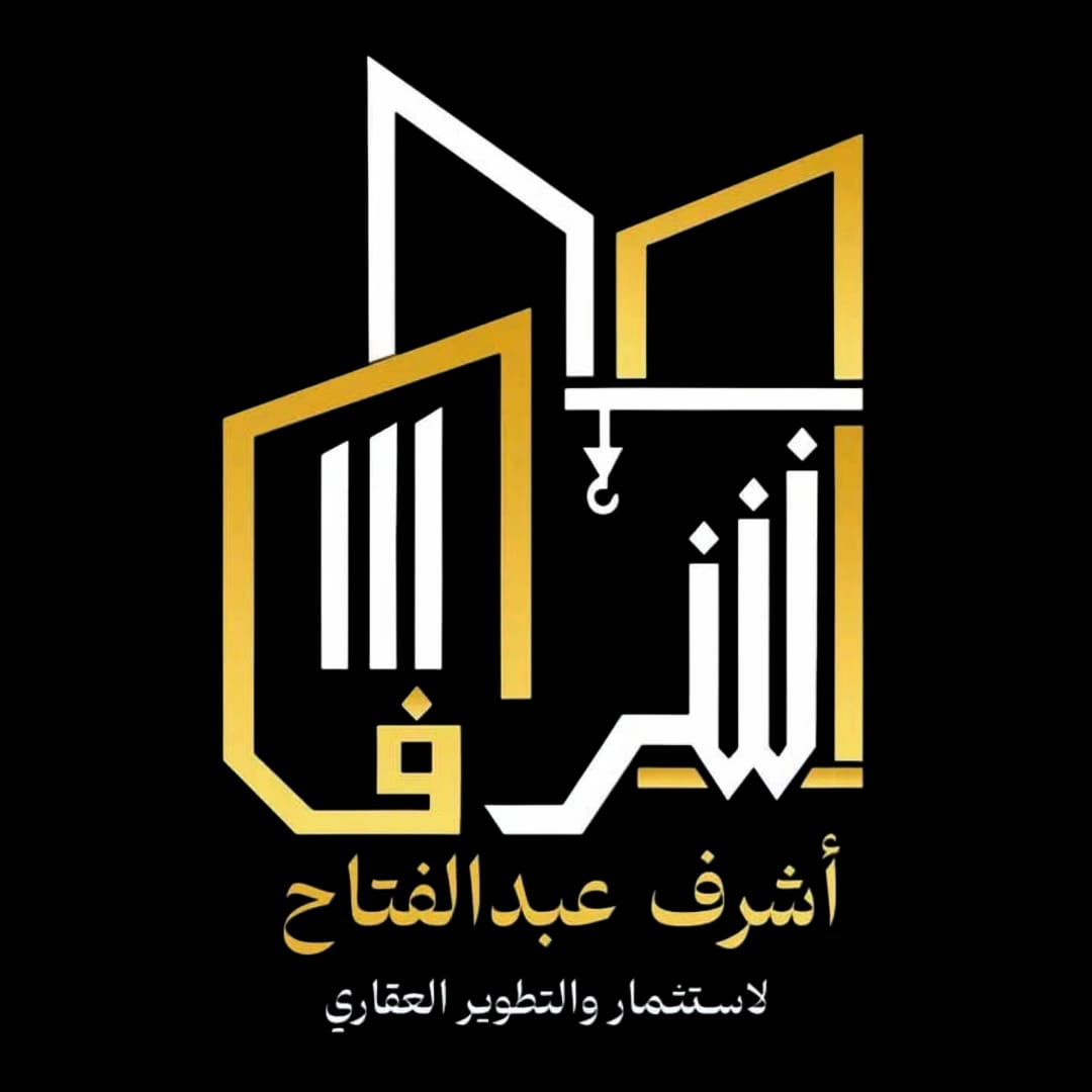 أشرف عبد الفتاح